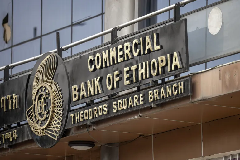 خطأ تسبب في سحب 40 مليون دولار.. بنك إثيوبي يناشد عملاءه إعادة الأموال