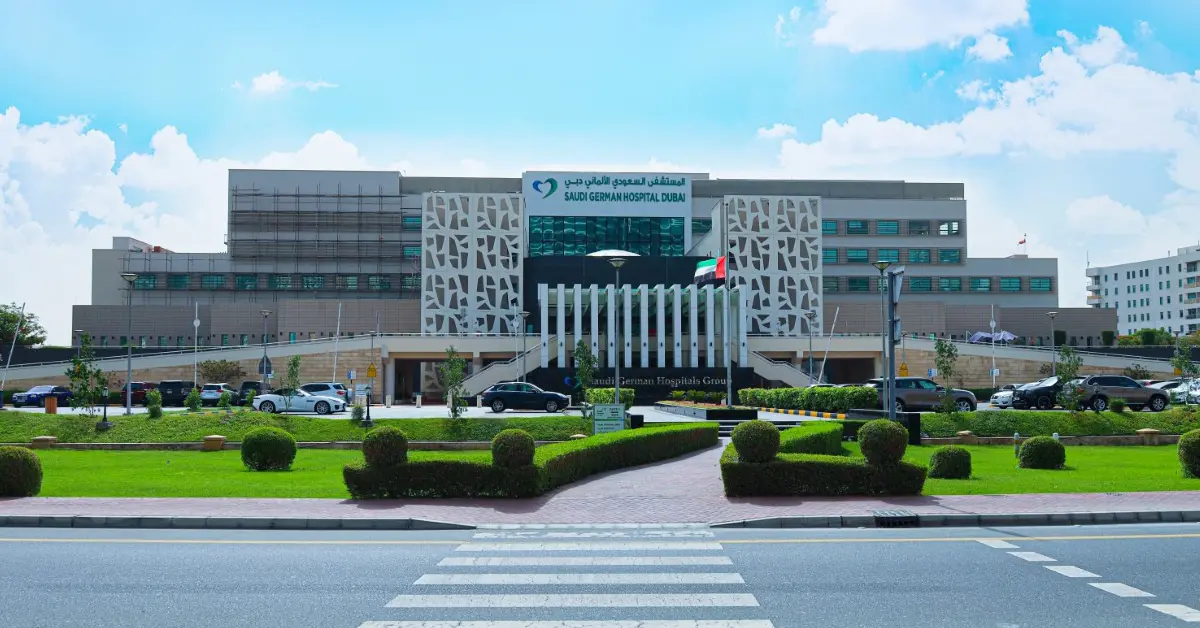 «السعودي الألماني».. أفضل مستشفى في دبي لخدمات الرعاية الصحية